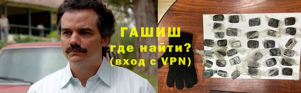 скорость mdpv Магадан