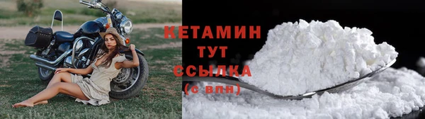 гашишное масло Майский