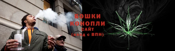 гашишное масло Майский