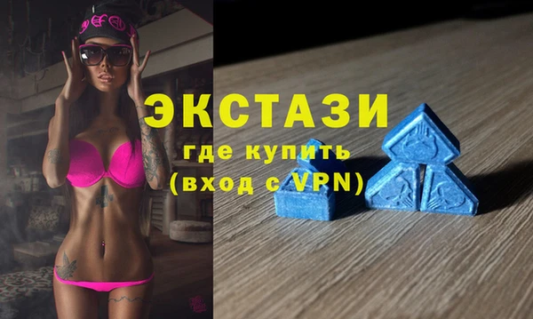 MESCALINE Алзамай